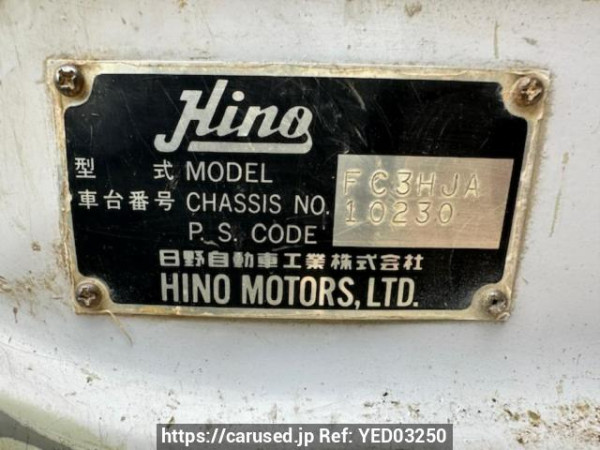 Used 1991 MT hino ranger FC3HJAK Image[9]