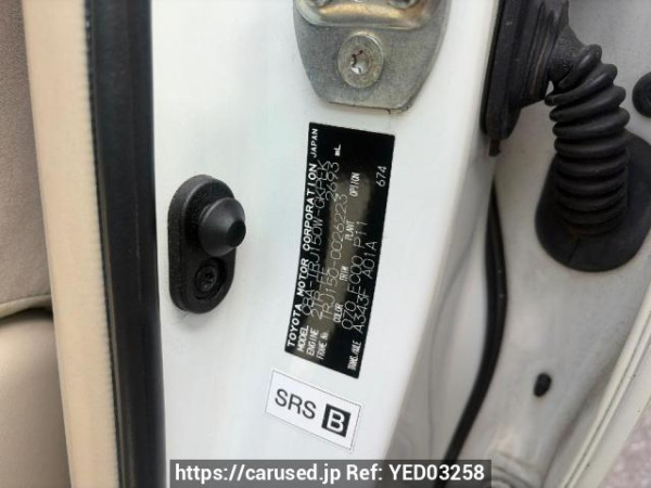 Used 2012 AT toyota land-cruiser-prado TRJ150W Image[20]