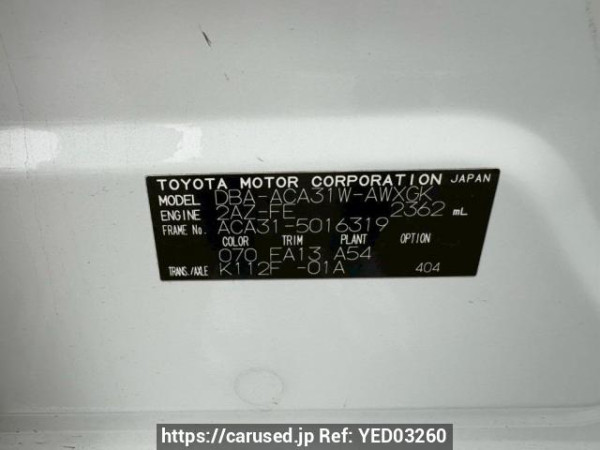 Used 2007 AT toyota rav4 ACA31W Image[10]