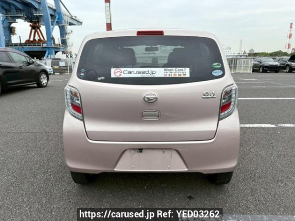 Used 2015 AT daihatsu mira-e-s LA300S Image[5]