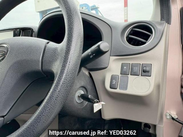 Used 2015 AT daihatsu mira-e-s LA300S Image[26]