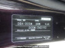 Used 2010 AT mazda verisa DC5W Image[10]