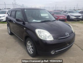 Mazda Verisa