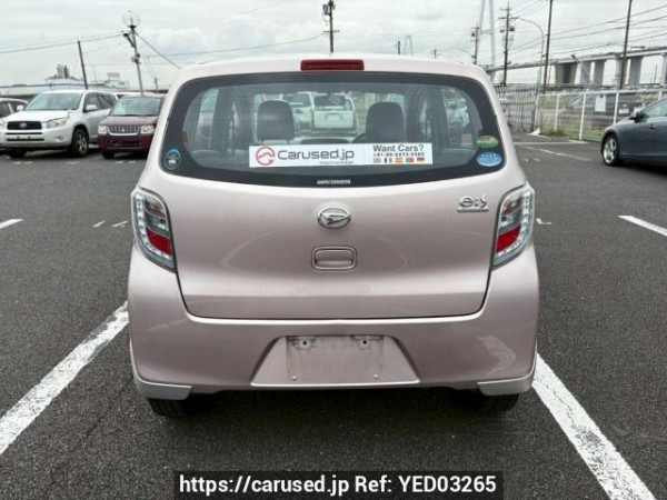 Used 2015 AT daihatsu mira-e-s LA300S Image[5]