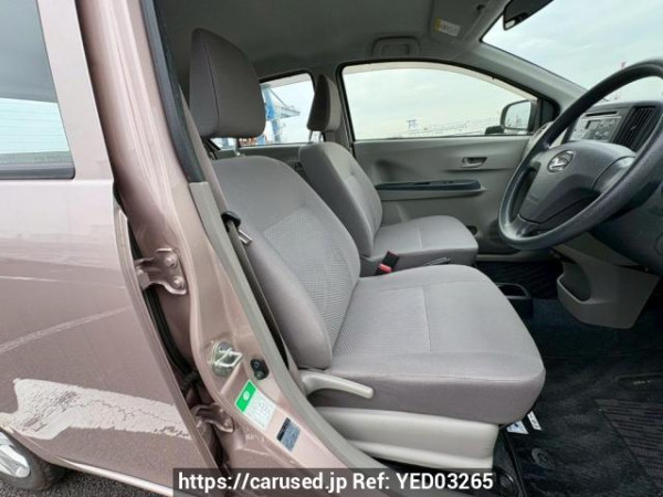 Used 2015 AT daihatsu mira-e-s LA300S Image[12]