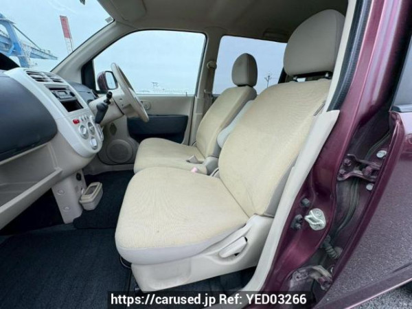Used 2011 AT mitsubishi ek-wagon H82W Image[13]
