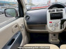 Used 2011 AT mitsubishi ek-wagon H82W Image[17]