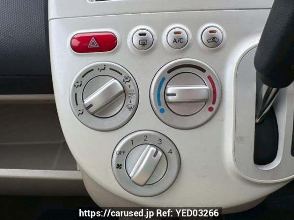 Used 2011 AT mitsubishi ek-wagon H82W Image[21]