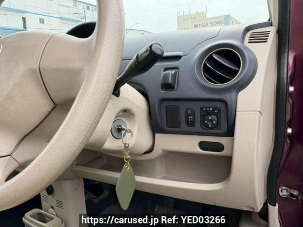 Used 2011 AT mitsubishi ek-wagon H82W Image[26]