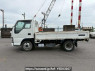 Used 2005 MT isuzu elf-truck NKR81A Image[3]