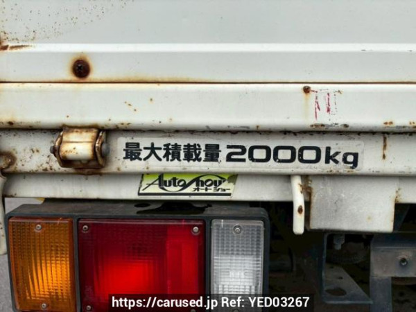 Used 2005 MT isuzu elf-truck NKR81A Image[9]