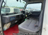 Used 1996 MT nissan atlas SP4F23 Image[6]