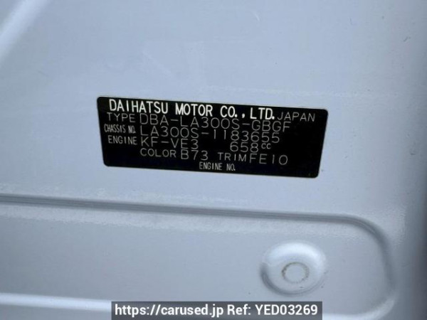 Used 2013 AT daihatsu mira-e-s LA300S Image[10]