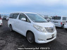 Used 2009 AT toyota alphard ANH20W Image[0]