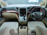 Used 2009 AT toyota alphard ANH20W Image[23]