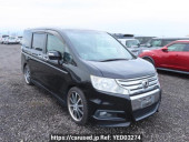 Honda Step WGN Spada