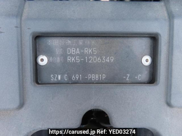 Used 2011 AT honda step-wgn-spada RK5 Image[12]