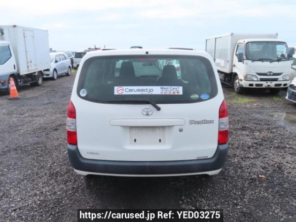 Used 2016 AT toyota probox-van NCP160V Image[5]