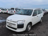 Used 2016 AT toyota succeed-van NCP160V Image[2]