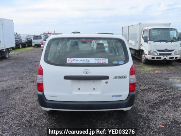 Used 2016 AT toyota succeed-van NCP160V Image[5]