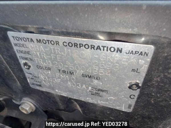 Used 2004 AT toyota land-cruiser-prado TRJ120W Image[10]