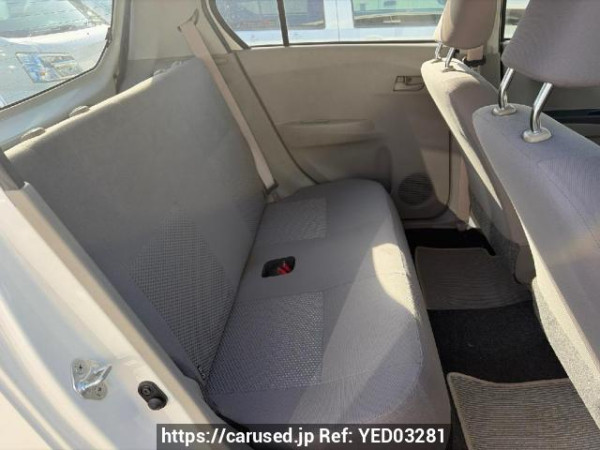 Used 2014 AT daihatsu mira-e-s LA300S Image[7]
