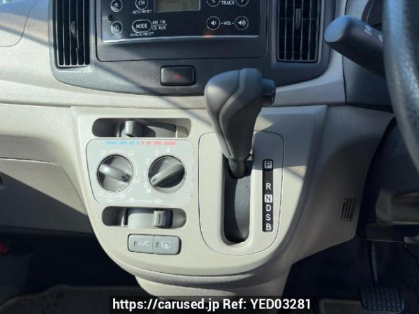 Used 2014 AT daihatsu mira-e-s LA300S Image[14]
