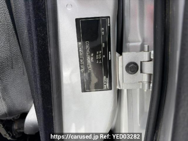 Used 2007 AT volvo xc90 CB6324AW Image[19]