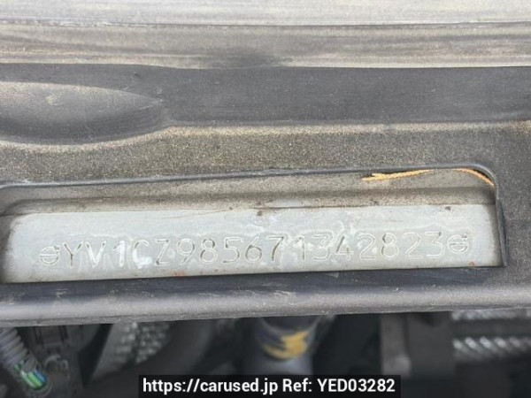 Used 2007 AT volvo xc90 CB6324AW Image[20]