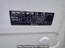 Used 2014 AT daihatsu mira-e-s LA300S Image[10]