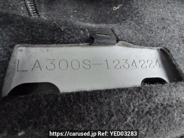 Used 2014 AT daihatsu mira-e-s LA300S Image[11]