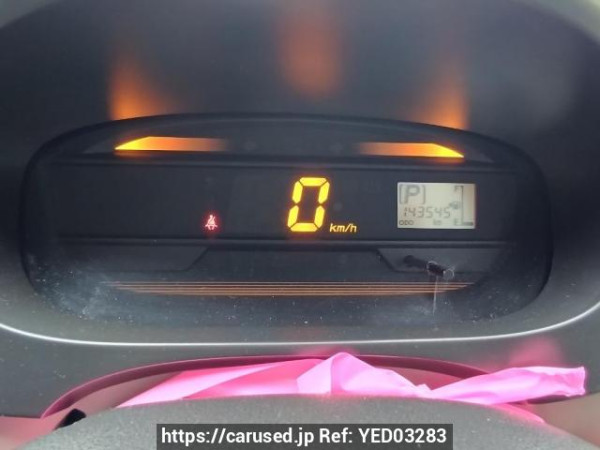 Used 2014 AT daihatsu mira-e-s LA300S Image[21]