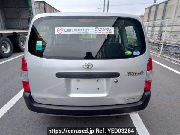 Used 2018 AT toyota succeed-van NCP160V Image[5]
