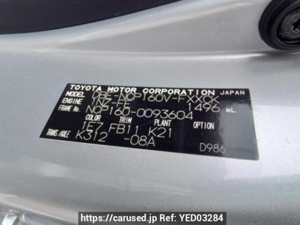 Used 2018 AT toyota succeed-van NCP160V Image[10]