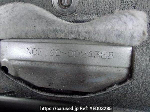 Used 2015 AT toyota succeed-van NCP160V Image[11]