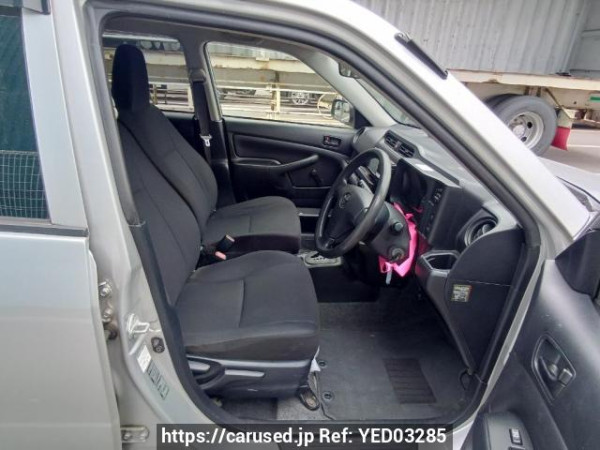 Used 2015 AT toyota succeed-van NCP160V Image[12]