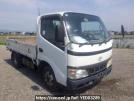 Toyota Dyna Truck