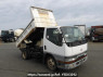 Used 1996 MT mitsubishi canter FE517BD Image[0]