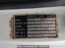 Used 1996 MT mitsubishi canter FE517BD Image[22]