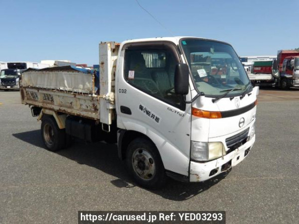 Used 2002 MT hino dutro XZU321T Image[10]