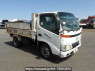 Used 2002 MT hino dutro XZU321T Image[10]