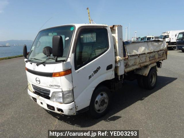 Used 2002 MT hino dutro XZU321T Image[12]