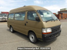 Toyota Hiace Commuter RZH125B