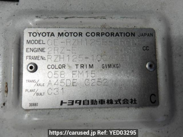 Used 1999 AT toyota hiace-commuter RZH125B Image[10]