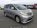 Toyota Alphard ANH20W