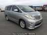 Used 2009 AT toyota alphard ANH20W Image[0]