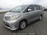 Used 2009 AT toyota alphard ANH20W Image[2]