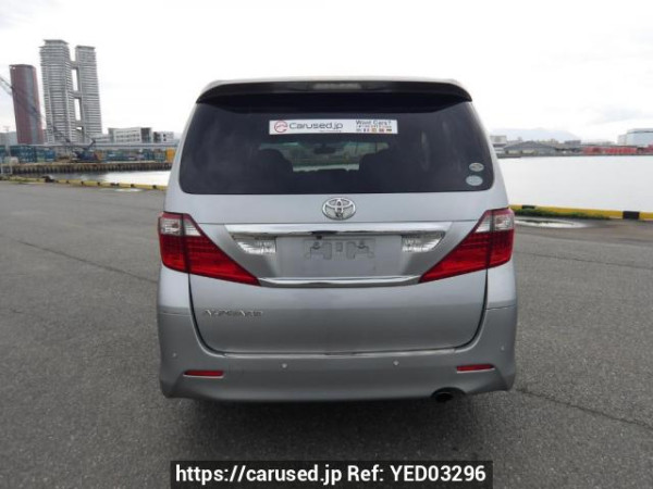 Used 2009 AT toyota alphard ANH20W Image[5]