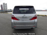 Used 2009 AT toyota alphard ANH20W Image[5]