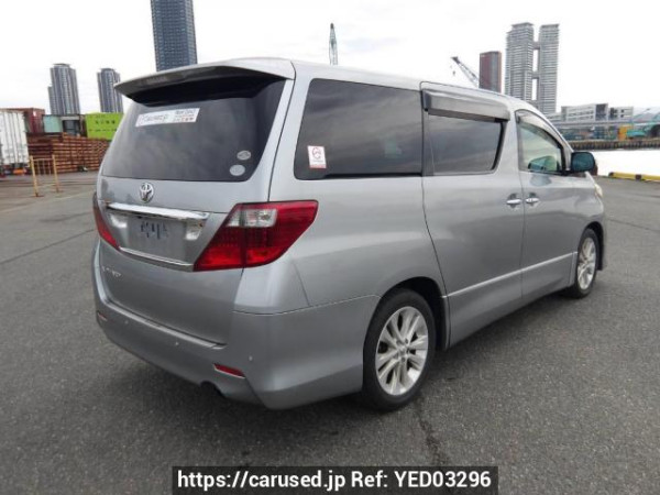 Used 2009 AT toyota alphard ANH20W Image[6]